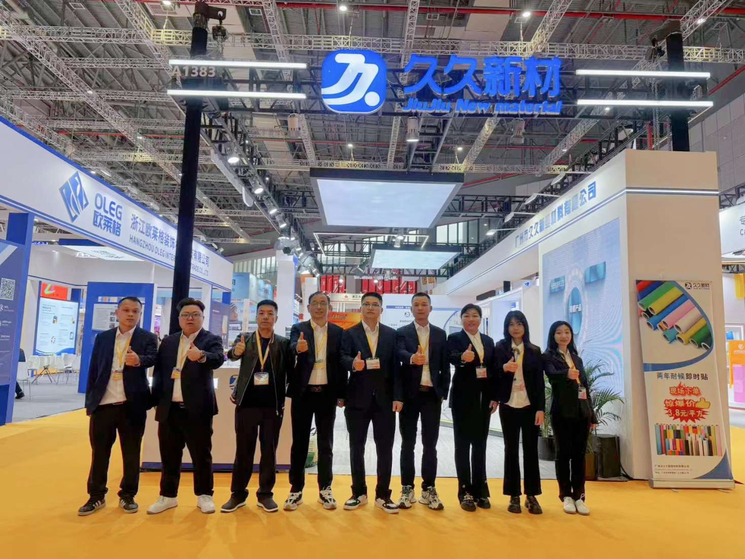 銷售跟單團(tuán)隊(duì) 銷售跟單團(tuán)隊(duì)